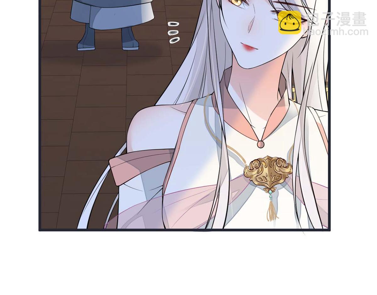 第139话 先帝杀回来了(1/3)-第130话