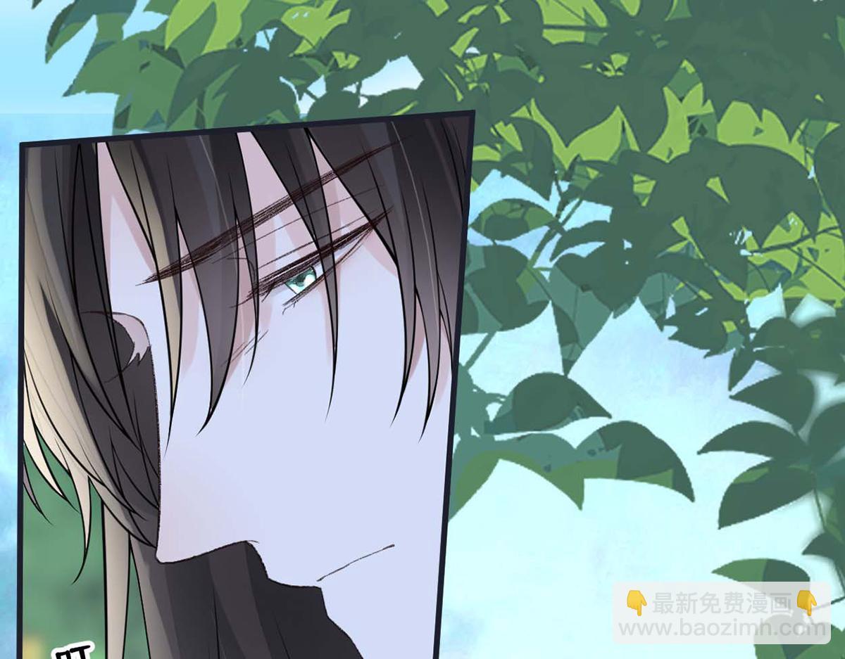 第141话 你不喜，朕便改(1/3)-第132话