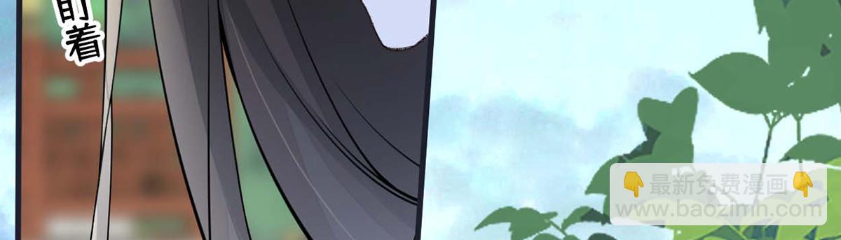 第141话 你不喜，朕便改(1/3)-第132话