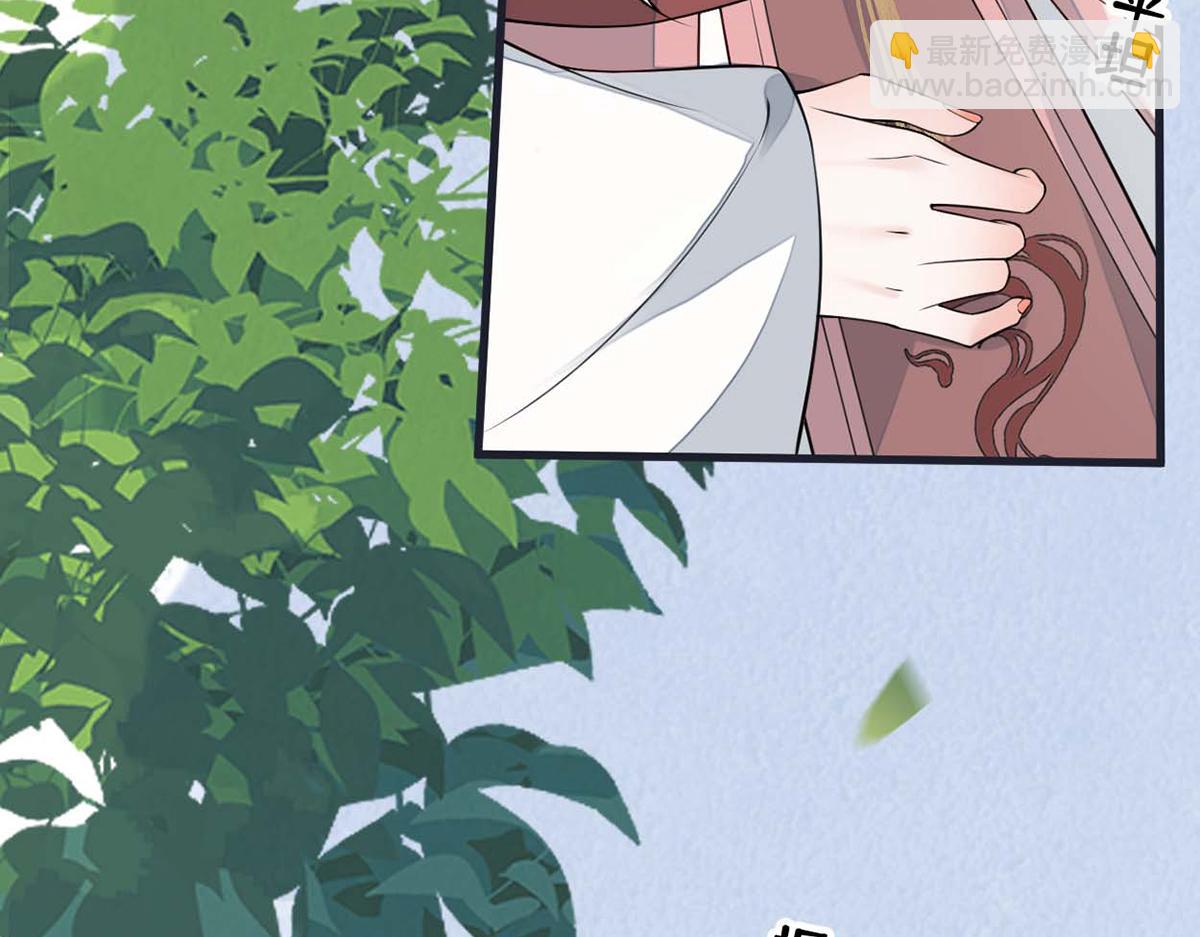 第141话 你不喜，朕便改(1/3)-第132话