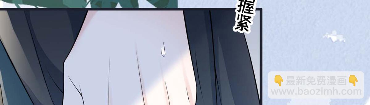 第141话 你不喜，朕便改(1/3)-第132话