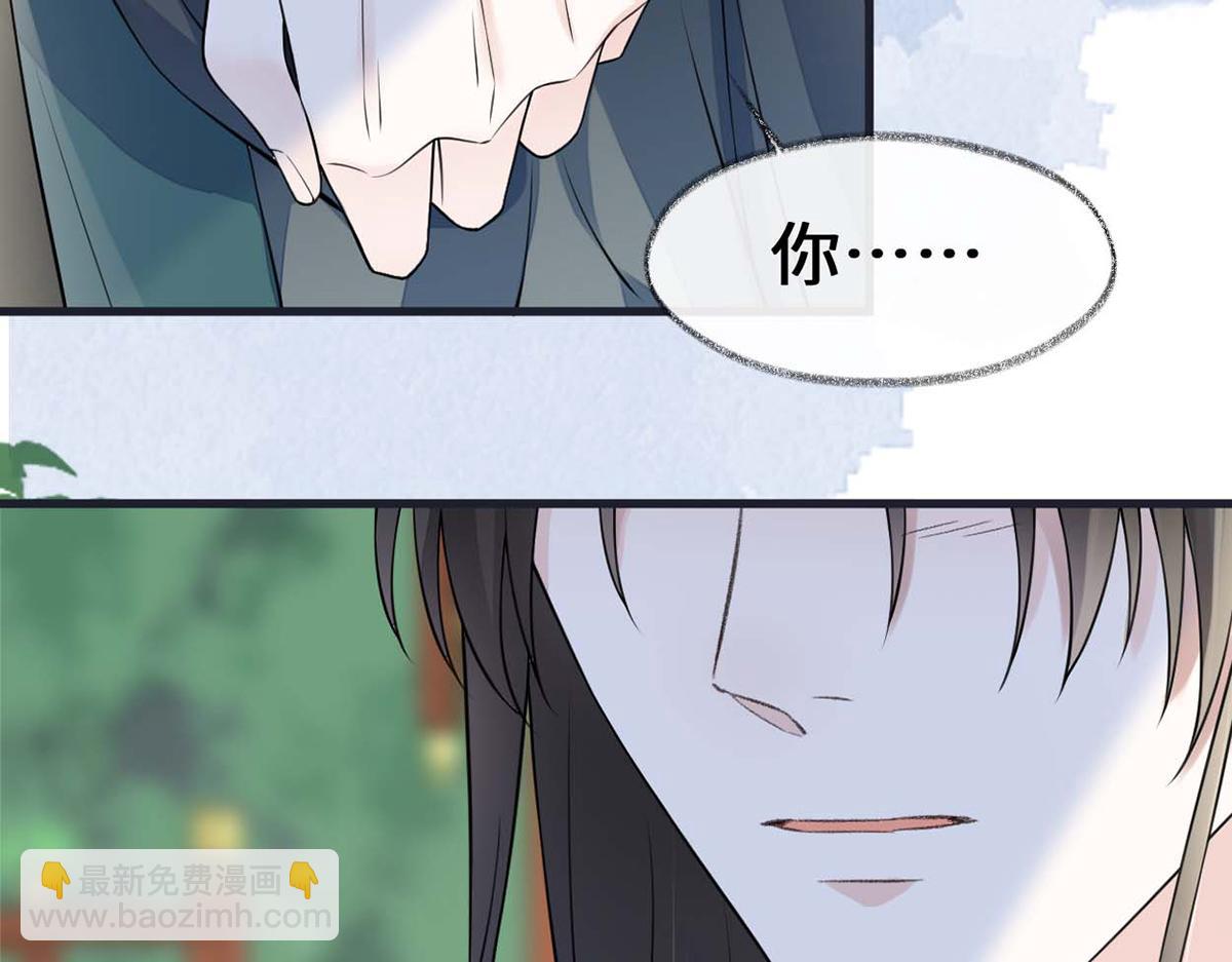 第141话 你不喜，朕便改(1/3)-第132话