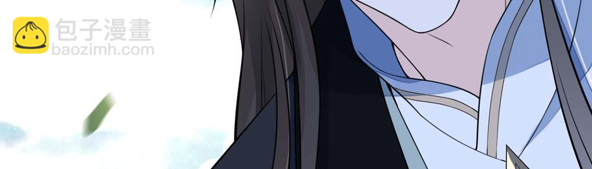 第141话 你不喜，朕便改(1/3)-第132话