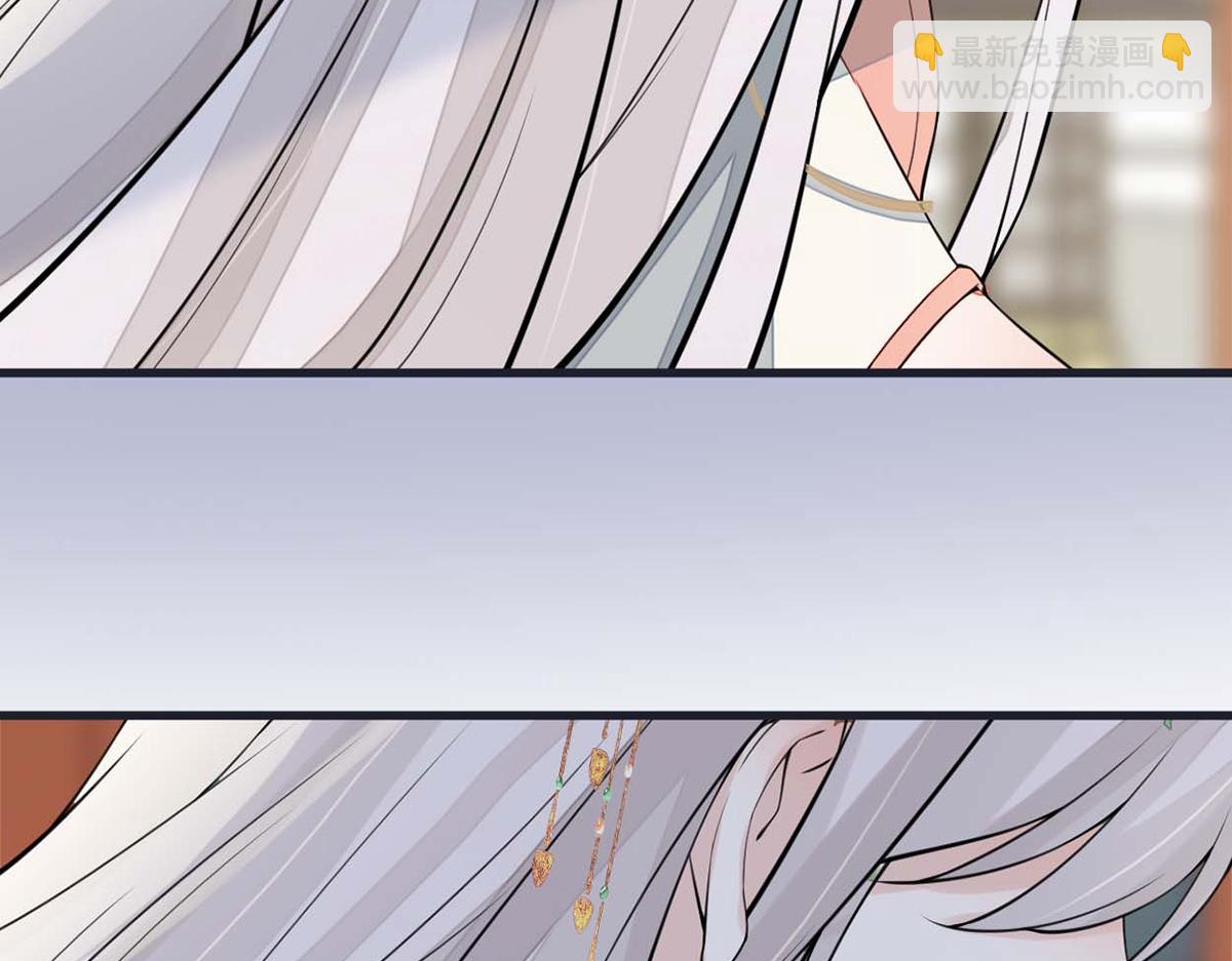 第141话 你不喜，朕便改(1/3)-第132话