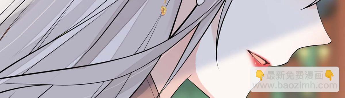 第141话 你不喜，朕便改(1/3)-第132话