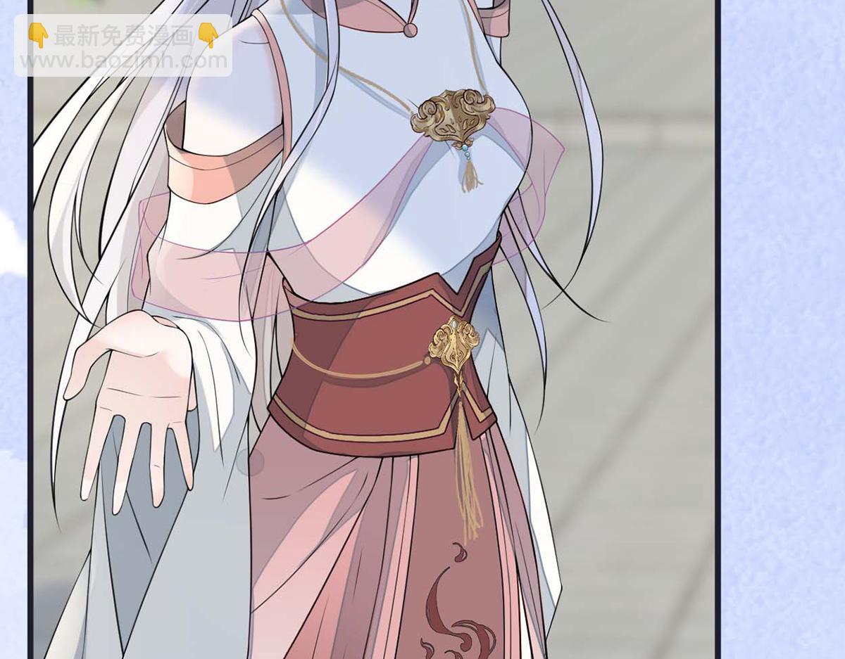 第141话 你不喜，朕便改(1/3)-第132话