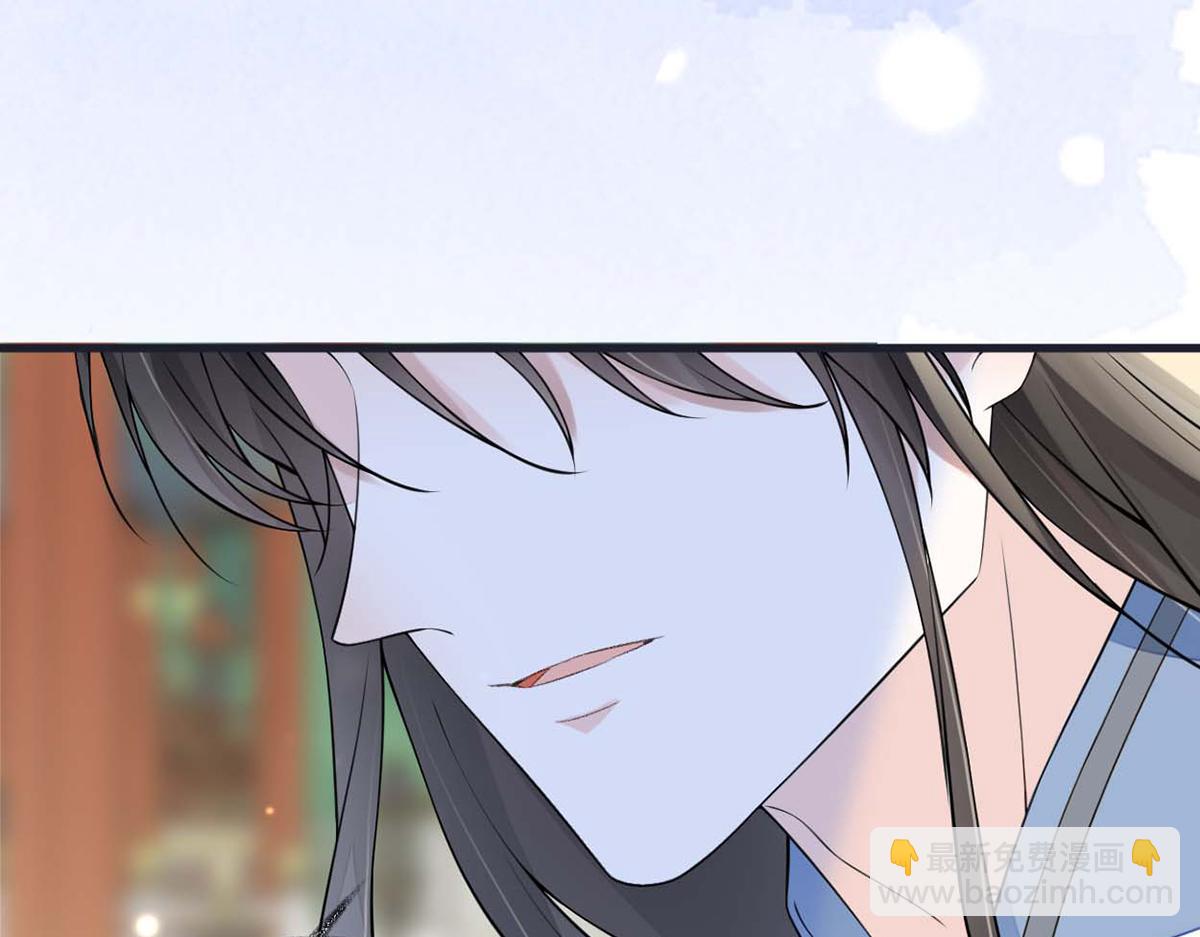 第141话 你不喜，朕便改(1/3)-第132话