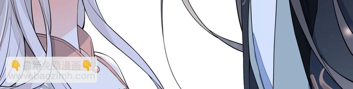 第141话 你不喜，朕便改(1/3)-第132话