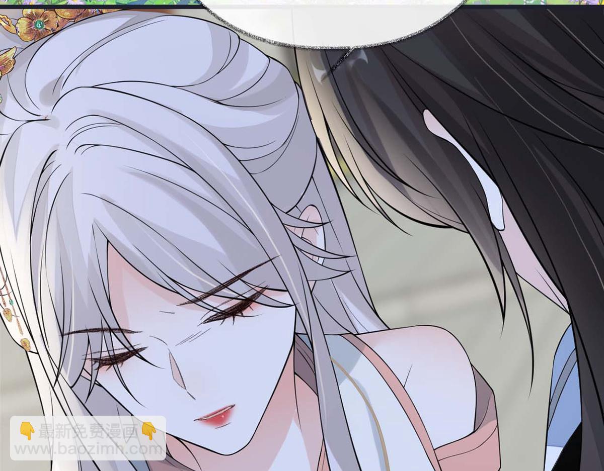 第141话 你不喜，朕便改(1/3)-第132话