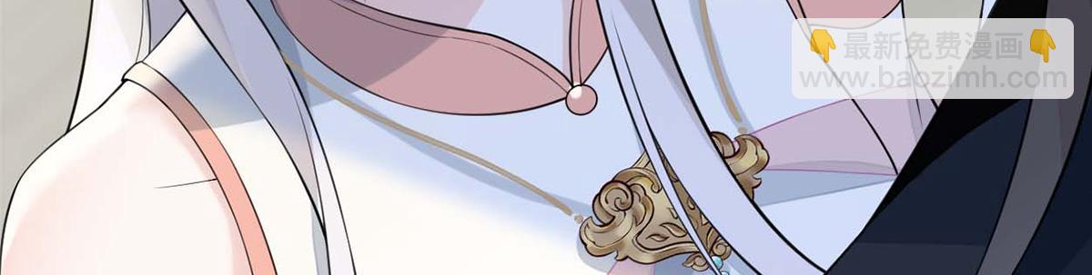 第141话 你不喜，朕便改(1/3)-第132话