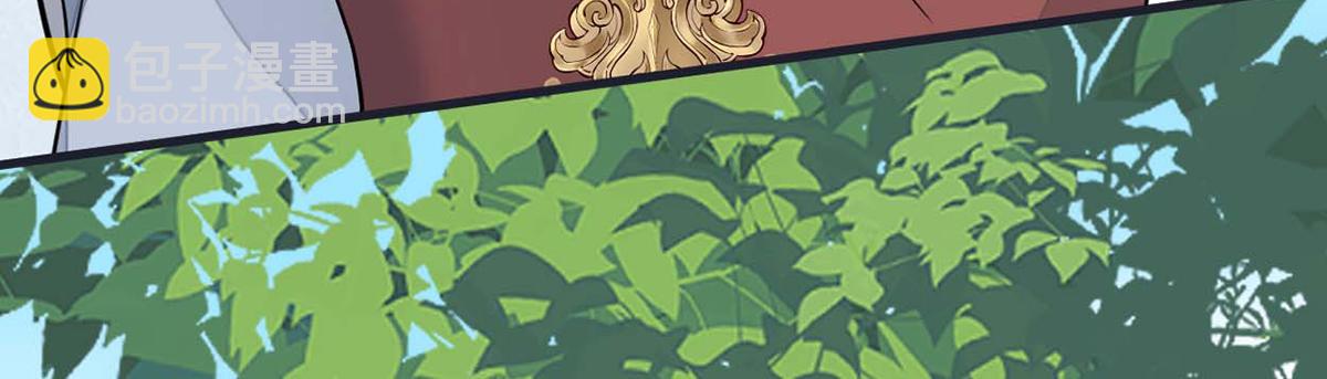 第141话 你不喜，朕便改(1/3)-第132话