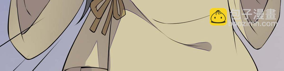 第143话 先帝再表白(1/3)-第134话