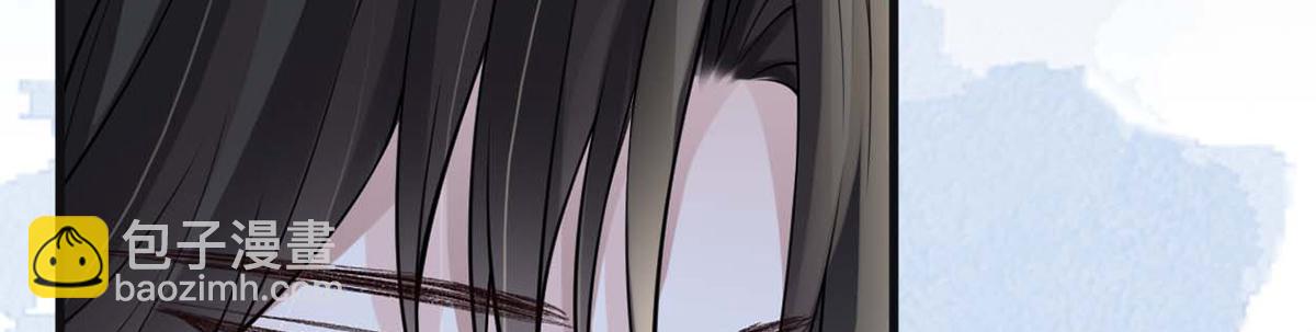 第143话 先帝再表白(1/3)-第134话