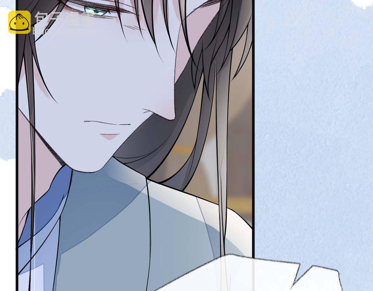 第143话 先帝再表白(1/3)-第134话