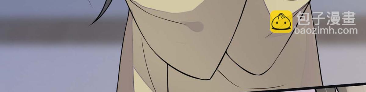 第143话 先帝再表白(1/3)-第134话