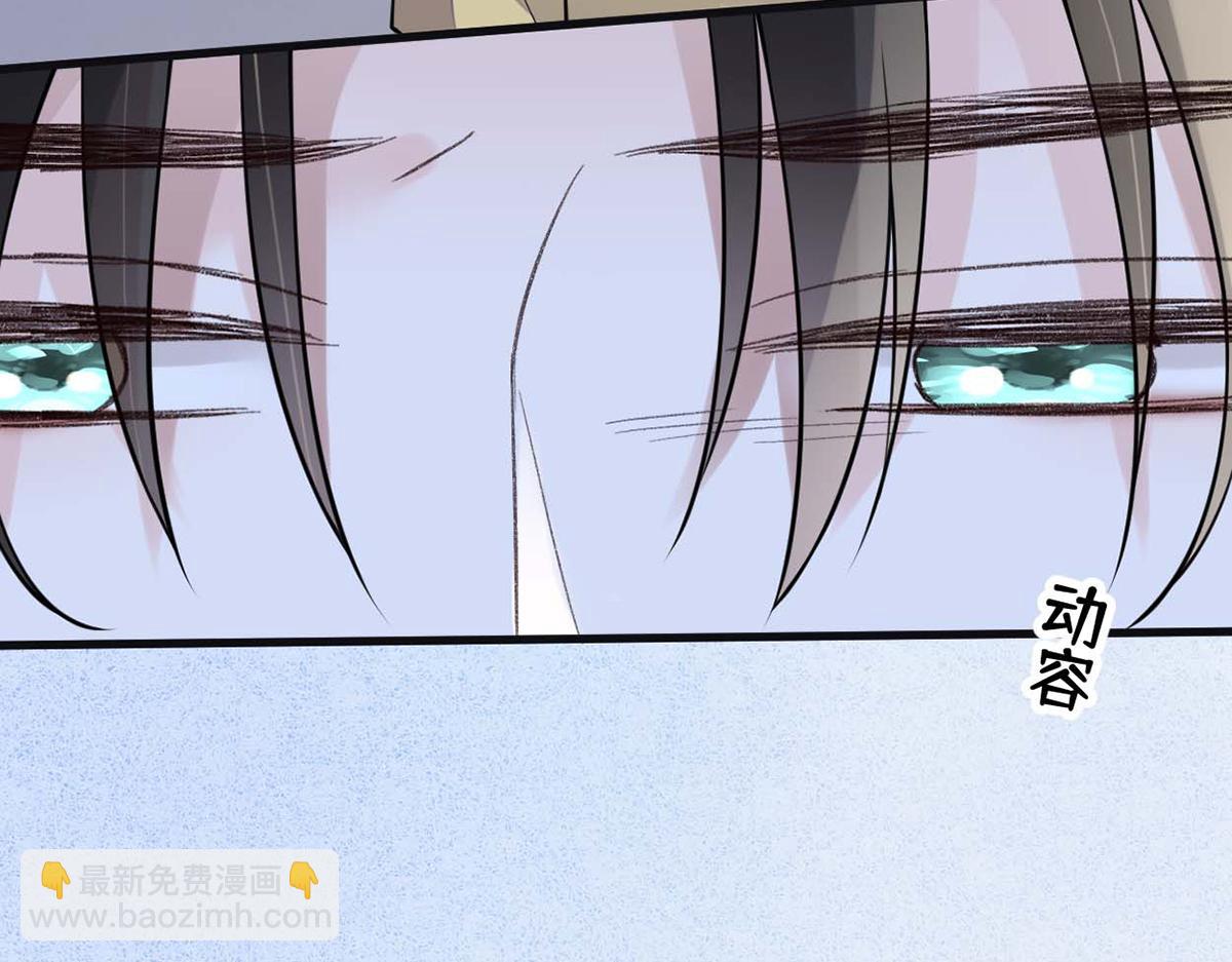 第143话 先帝再表白(1/3)-第134话