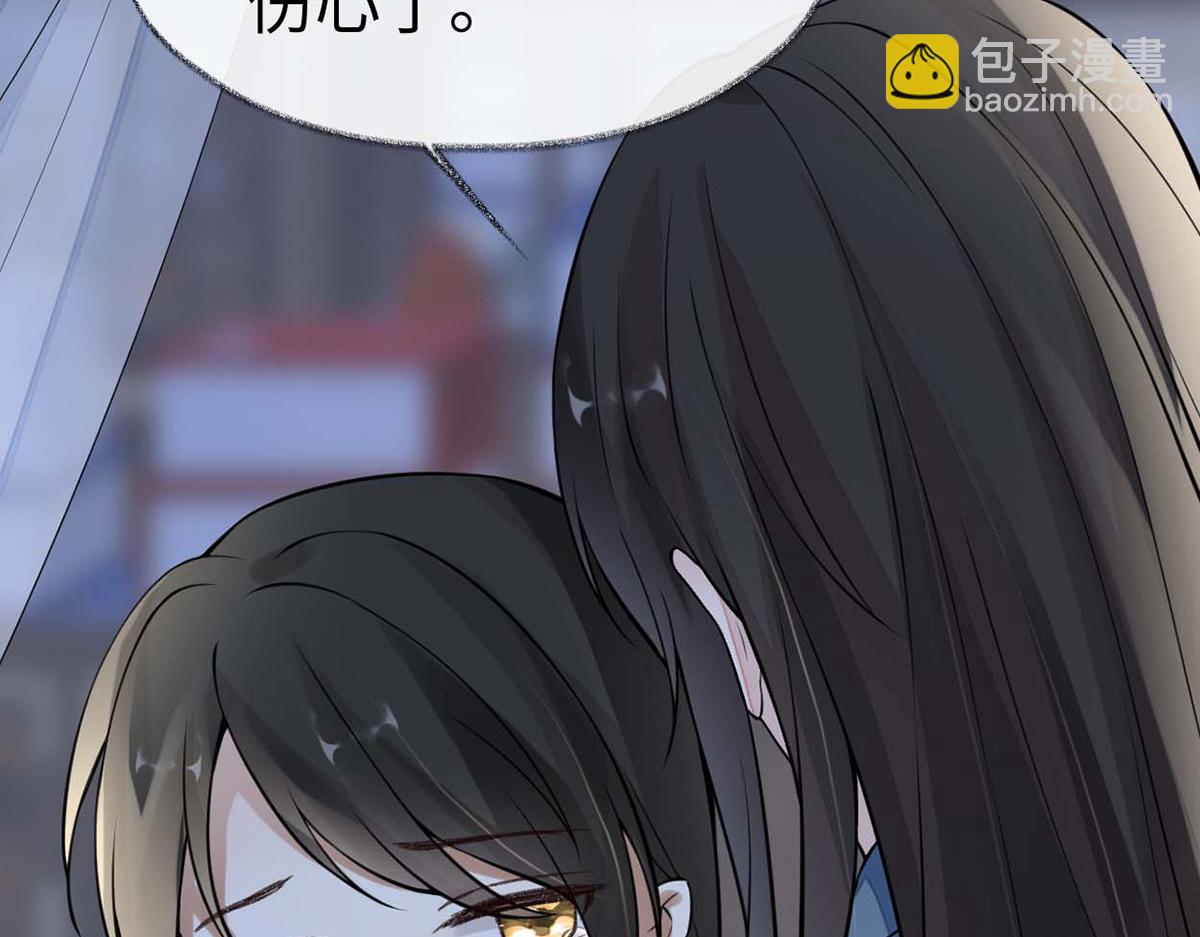 第143话 先帝再表白(1/3)-第134话