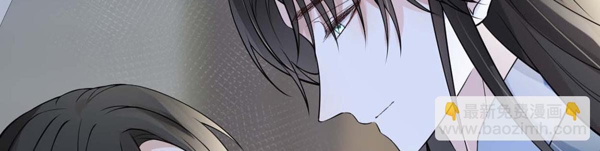 第143话 先帝再表白(1/3)-第134话