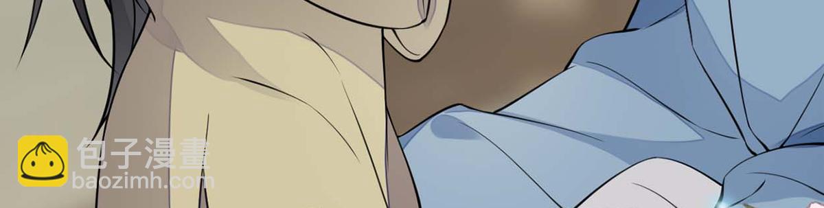 第143话 先帝再表白(1/3)-第134话