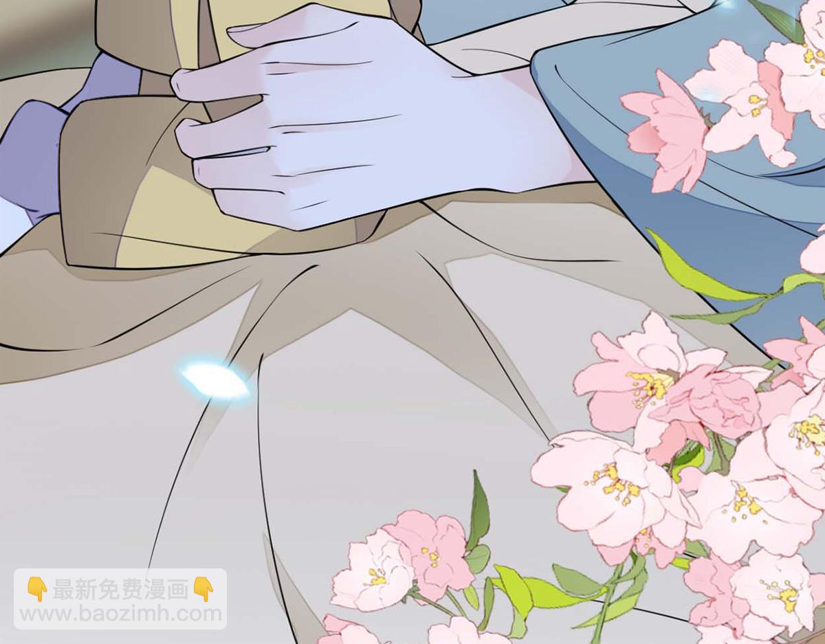 第143话 先帝再表白(1/3)-第134话