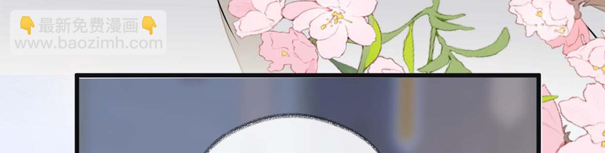 第143话 先帝再表白(1/3)-第134话