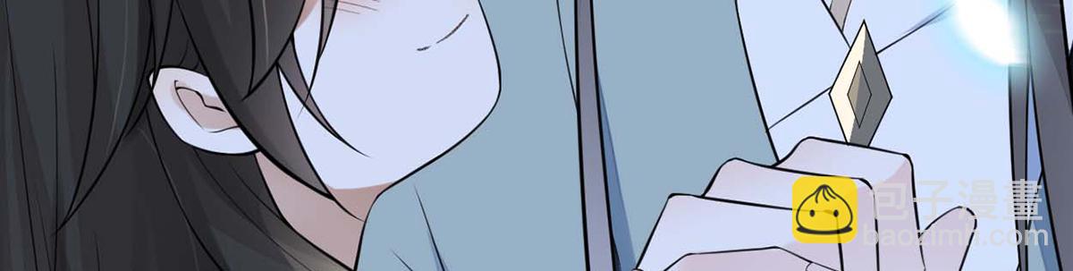 第143话 先帝再表白(1/3)-第134话