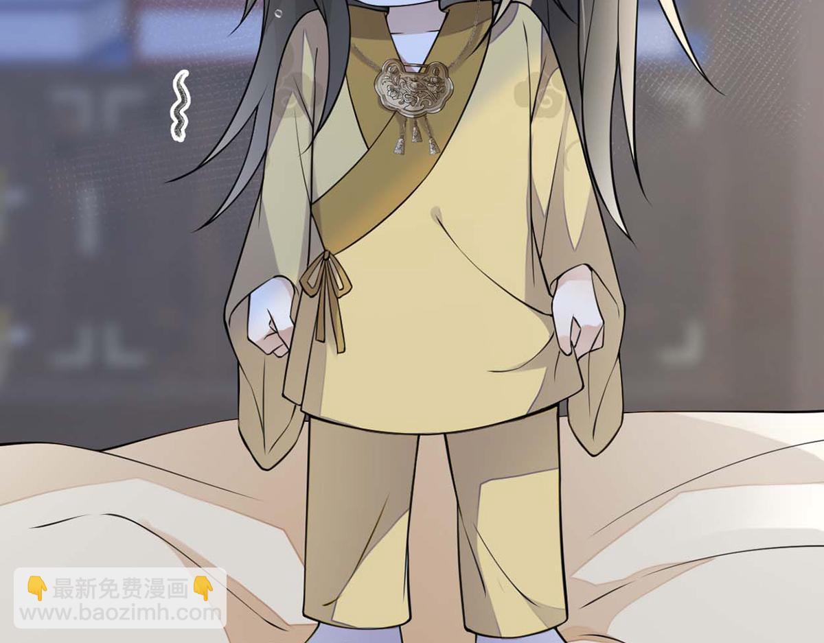 第143话 先帝再表白(1/3)-第134话