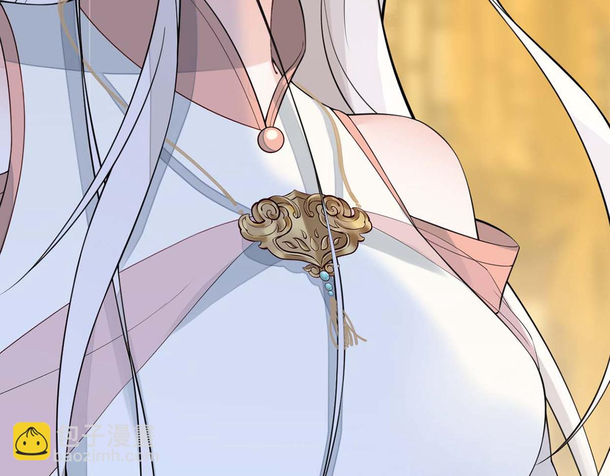 第145话 偷亲(1/3)-第136话