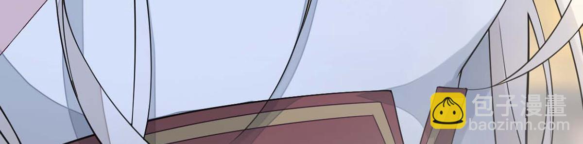 第145话 偷亲(1/3)-第136话