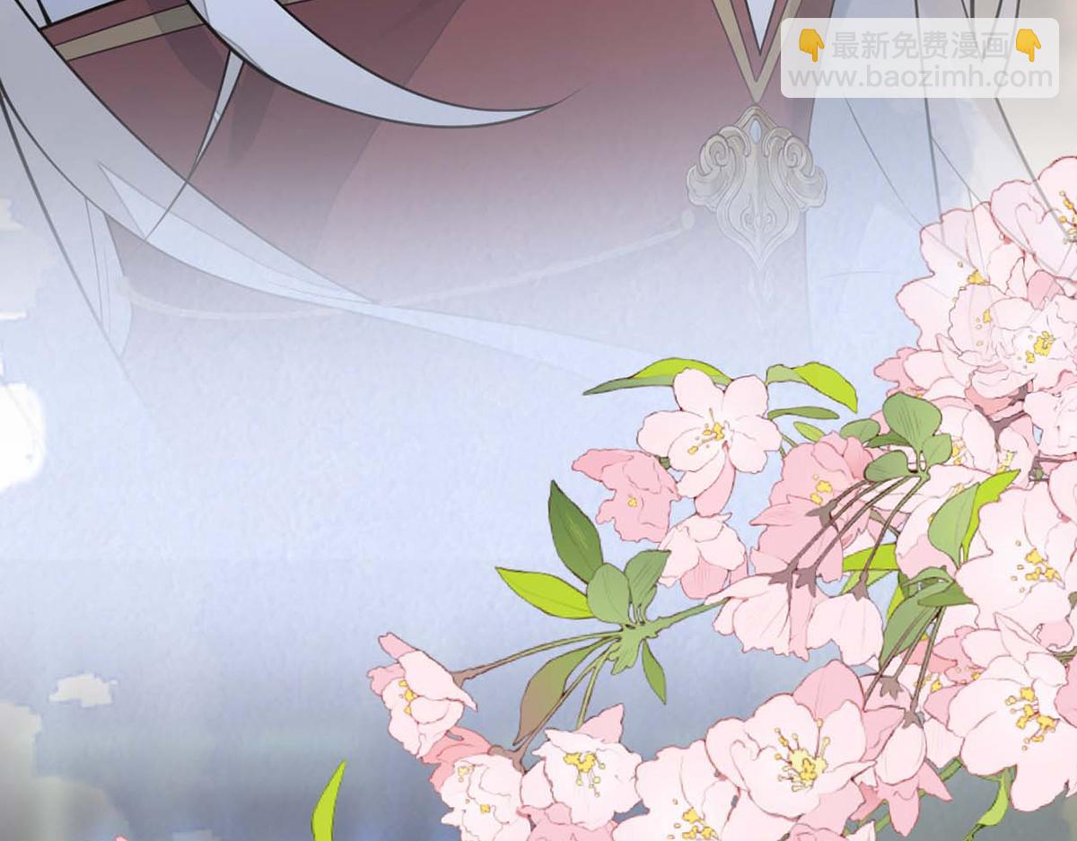 第145话 偷亲(1/3)-第136话