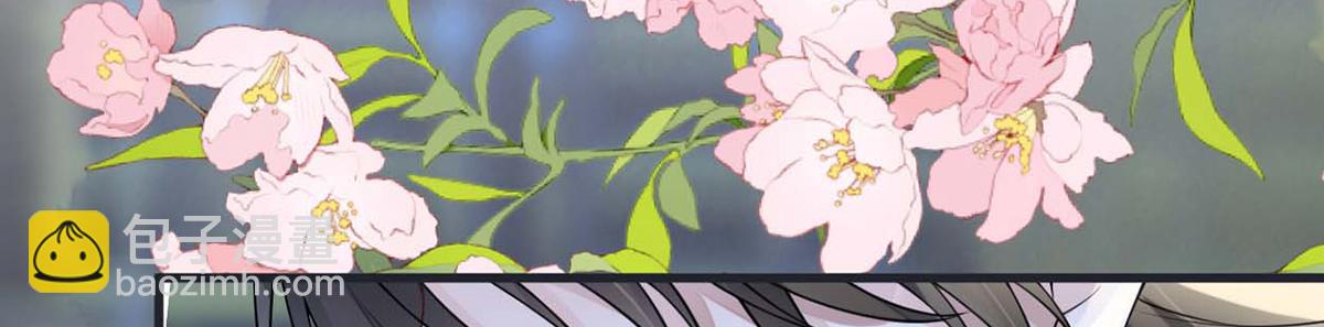 第145话 偷亲(1/3)-第136话