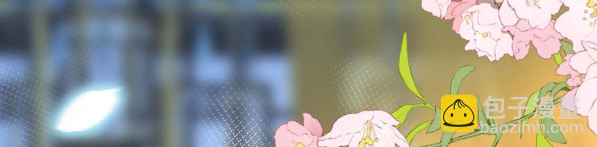 第145话 偷亲(1/3)-第136话