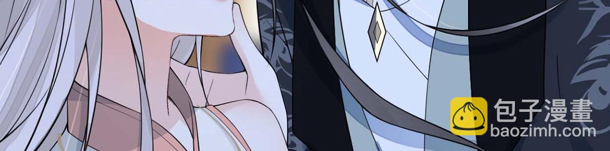 第145话 偷亲(1/3)-第136话