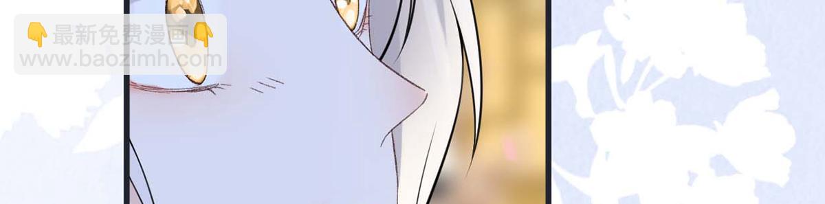 第145话 偷亲(1/3)-第136话