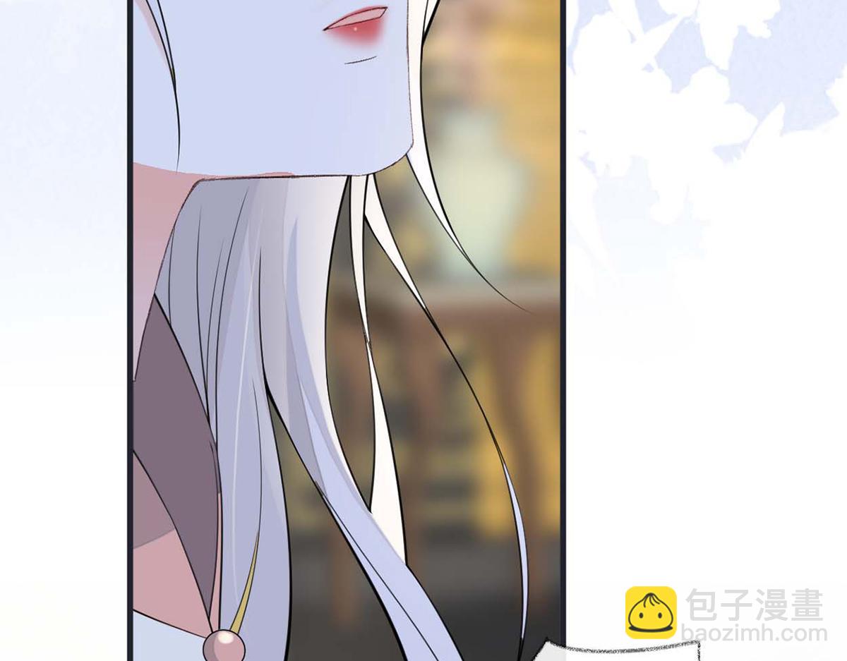 第145话 偷亲(1/3)-第136话