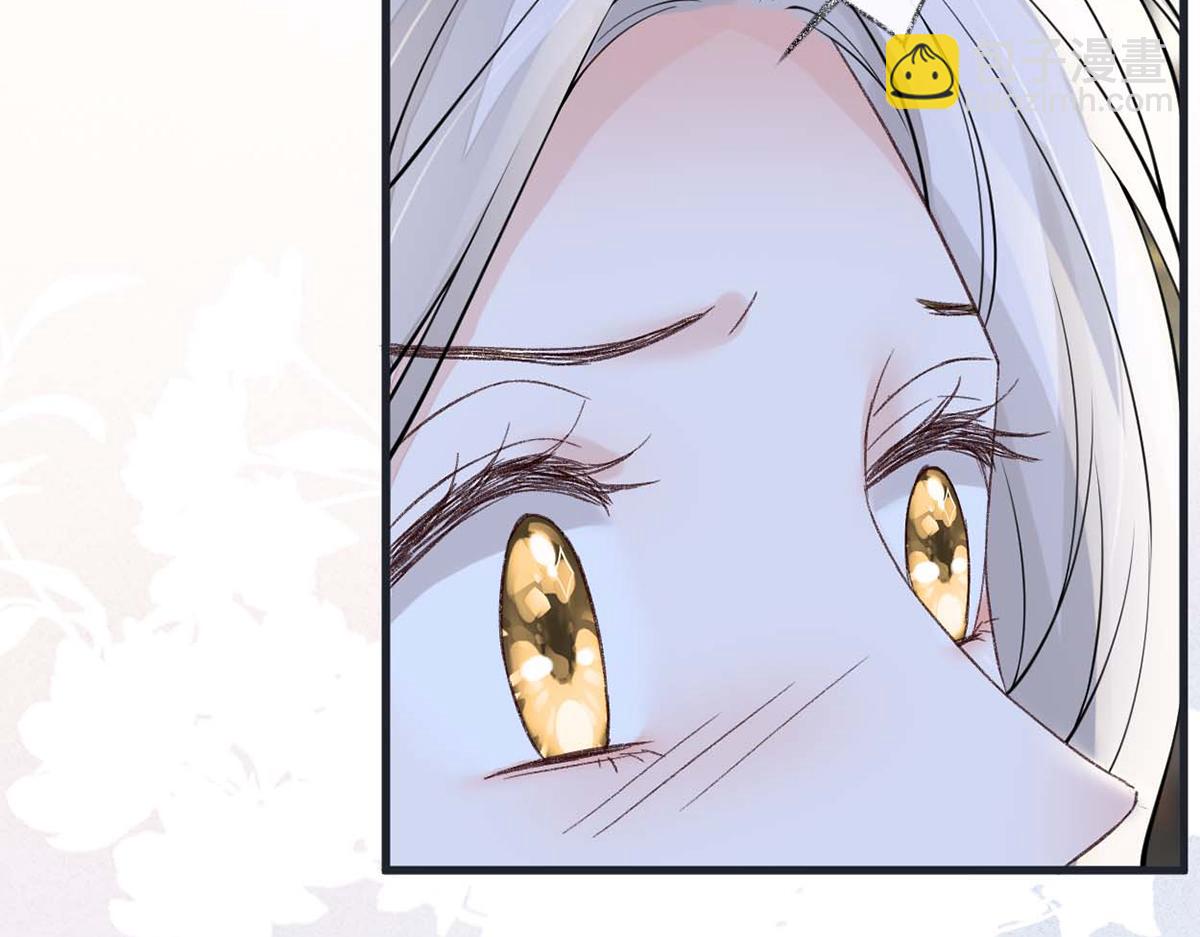 第145话 偷亲(1/3)-第136话