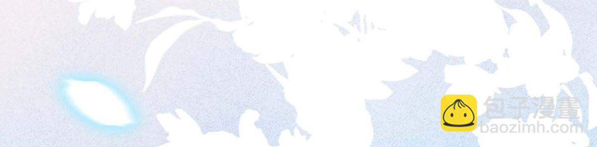 第145话 偷亲(1/3)-第136话