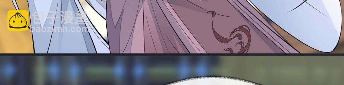 第145话 偷亲(1/3)-第136话