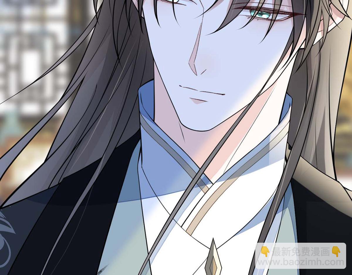 第145话 偷亲(1/3)-第136话