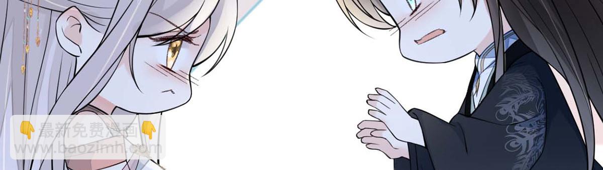 第145话 偷亲(1/3)-第136话