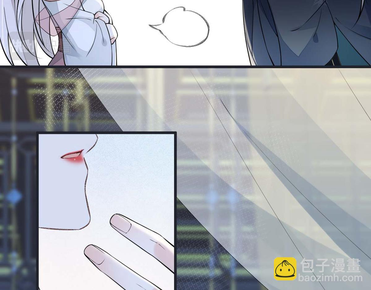 第145话 偷亲(1/3)-第136话