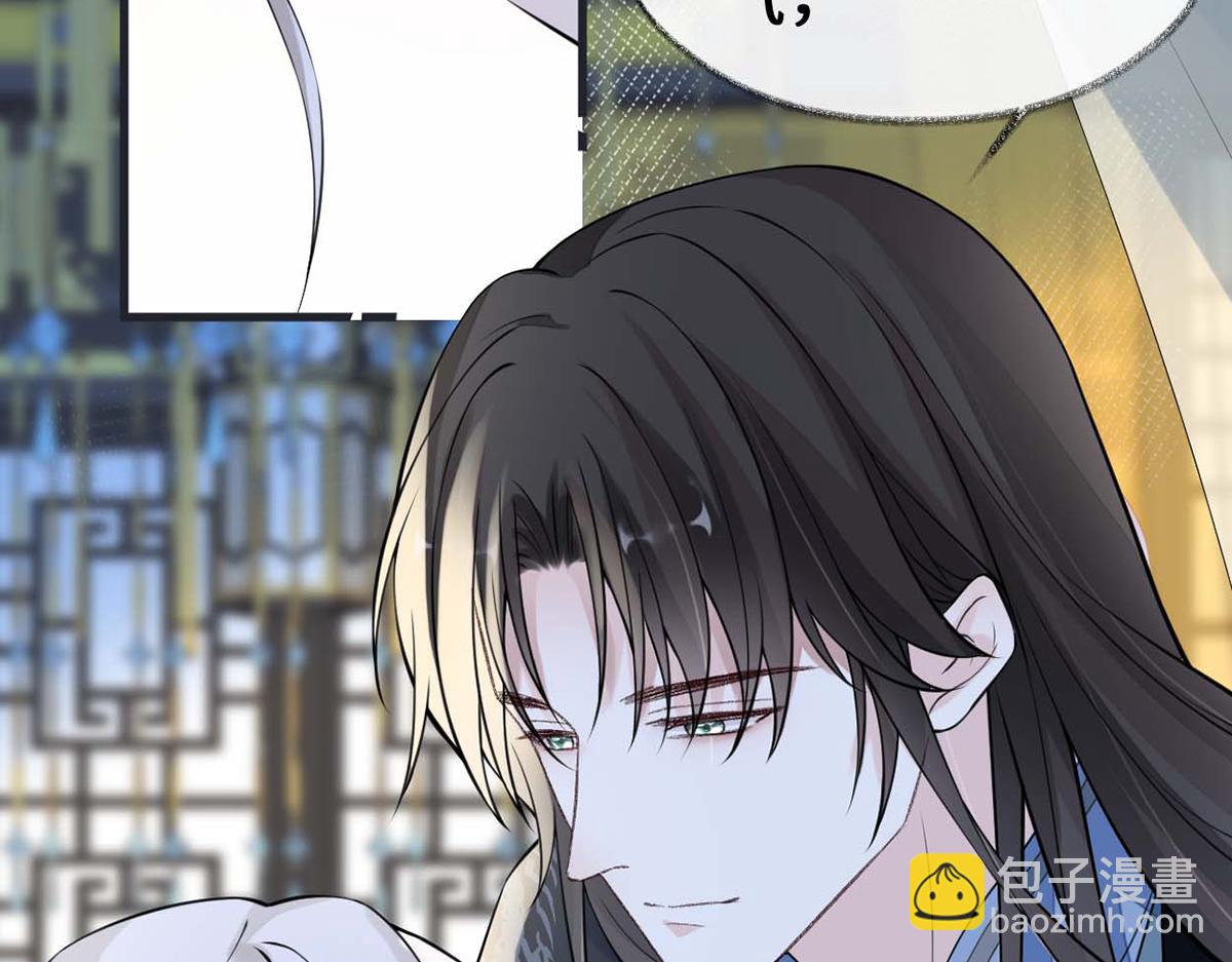 第145话 偷亲(1/3)-第136话