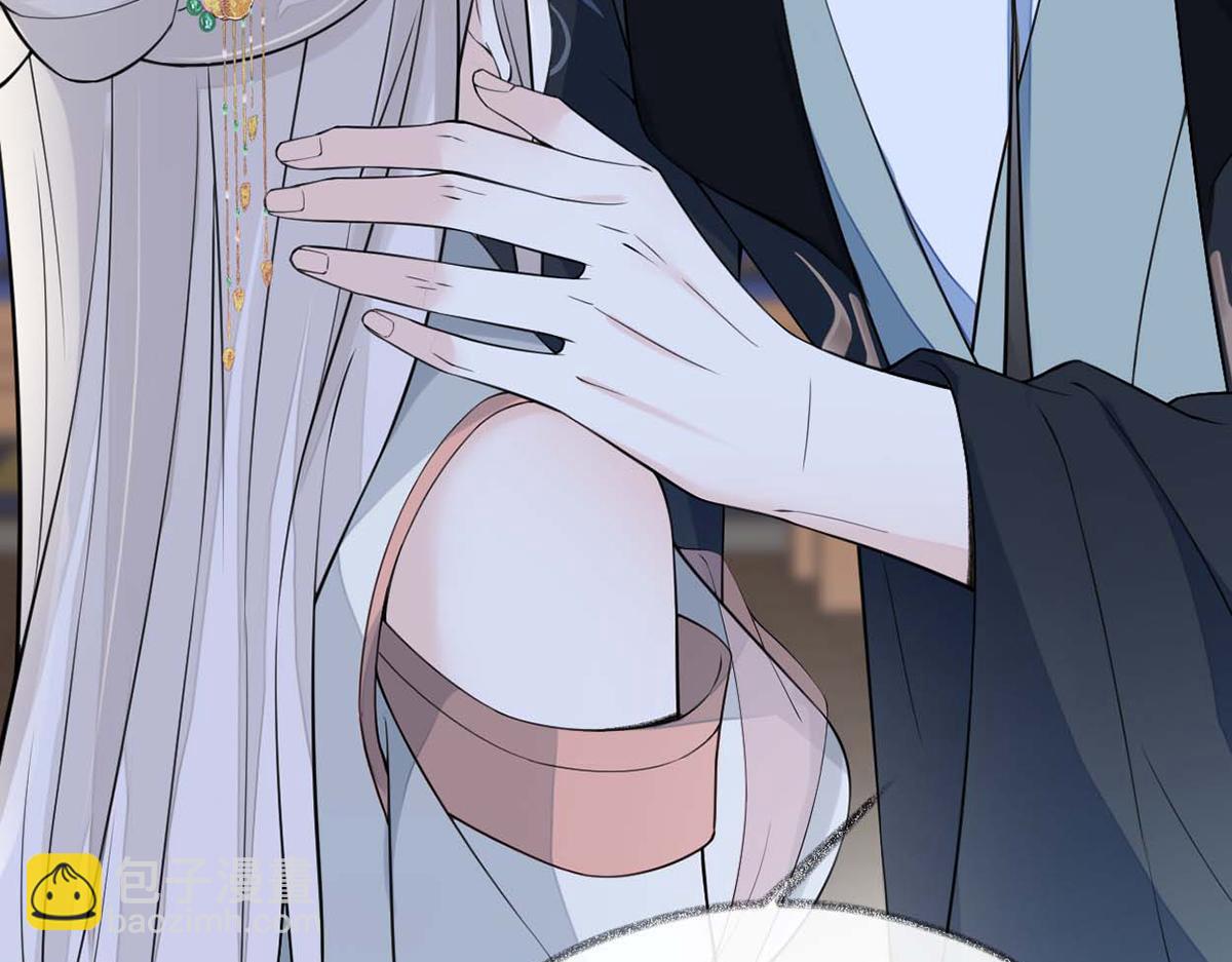 第145话 偷亲(1/3)-第136话