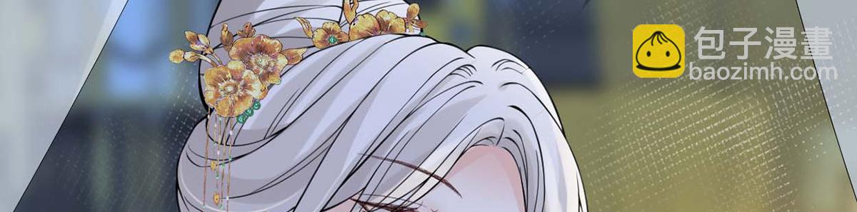 第145话 偷亲(1/3)-第136话