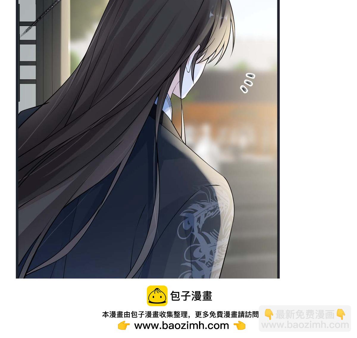 第145话 偷亲(1/3)-第136话