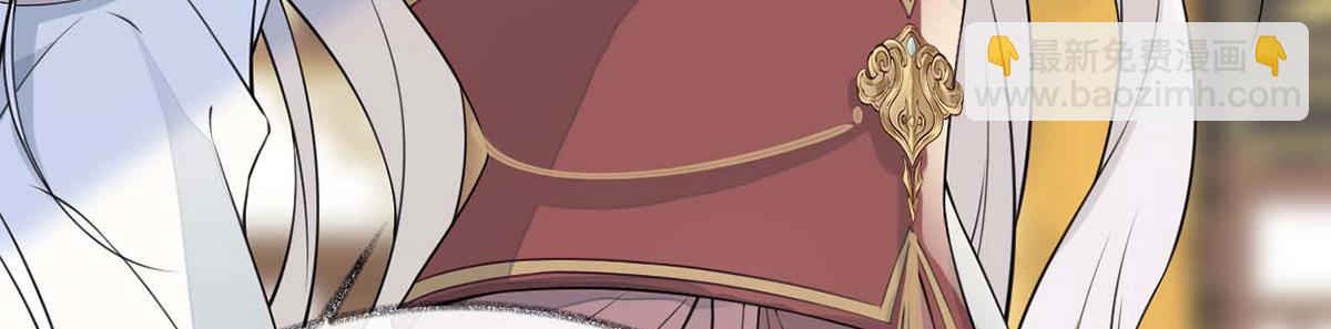 第145话 偷亲(1/3)-第136话