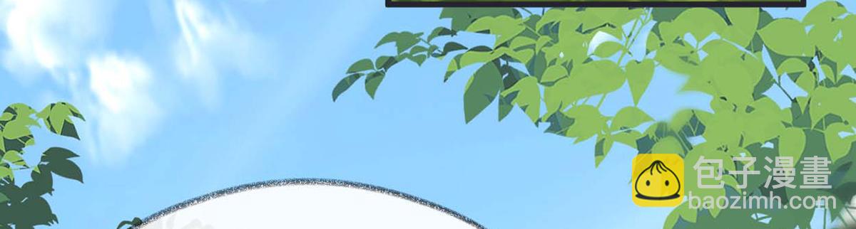 第147话 韫玉的助攻(1/4)-第138话