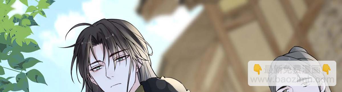 第147话 韫玉的助攻(1/4)-第138话