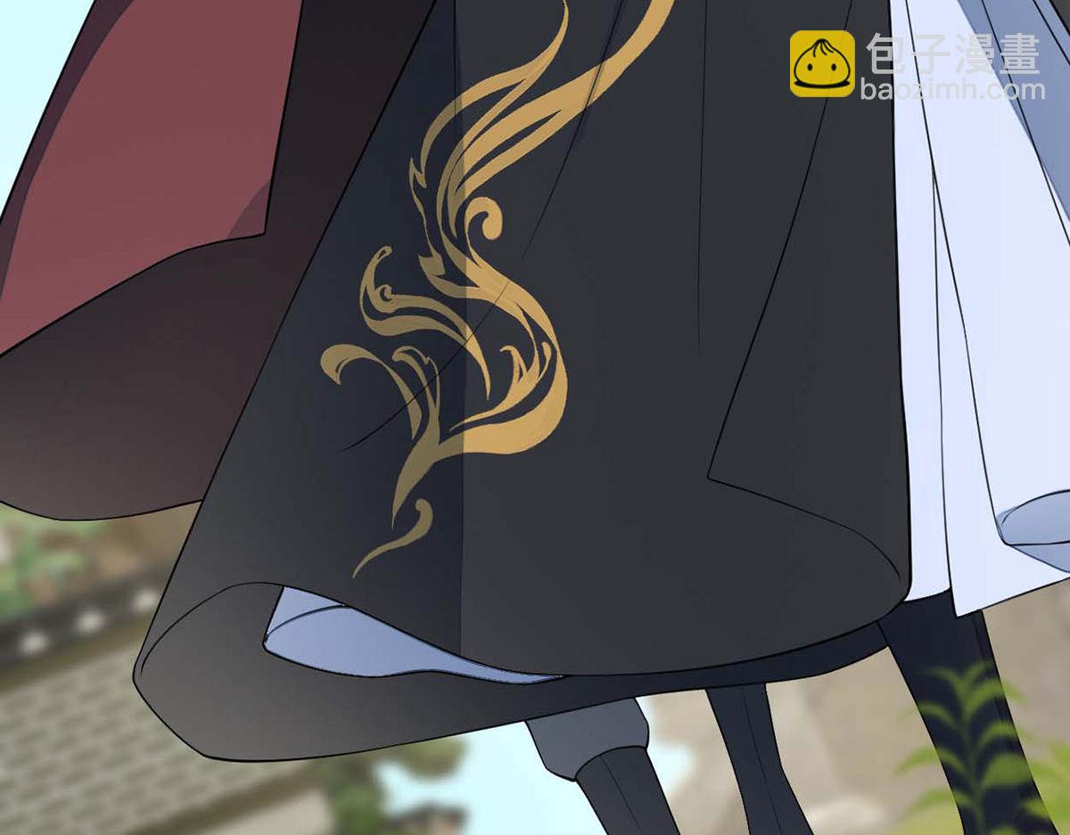 第147话 韫玉的助攻(1/4)-第138话