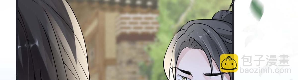 第147话 韫玉的助攻(1/4)-第138话